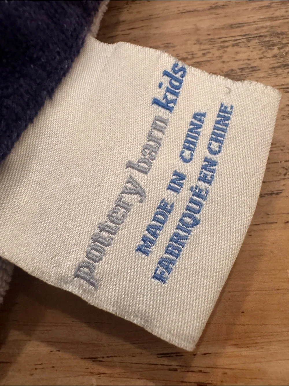 Pottery Barn Kids Hooded Towel with Turtle Print - Lime & Navy 22x31